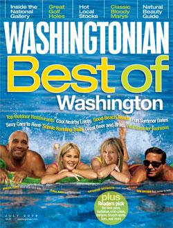 July 2008 Cover