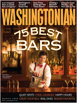 March 2009 Cover