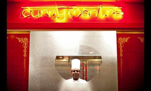 Outtakes: Reviewing Curry Mantra
