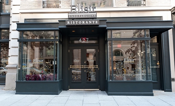 An Early Look at Elisir