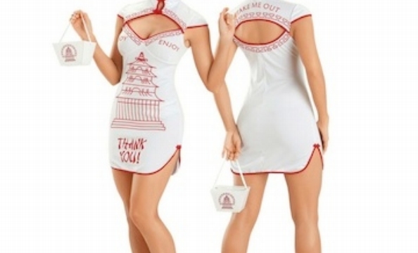 "Sexy" Halloween costumes inspired by food.