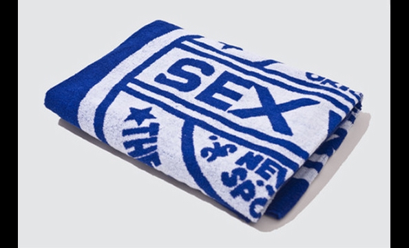 Available at saturdaysnyc.com