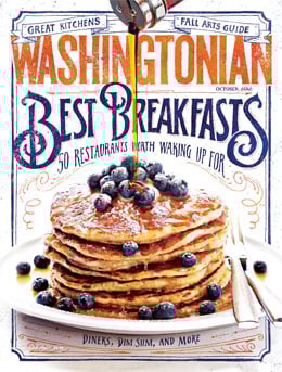 October 2012 Cover
