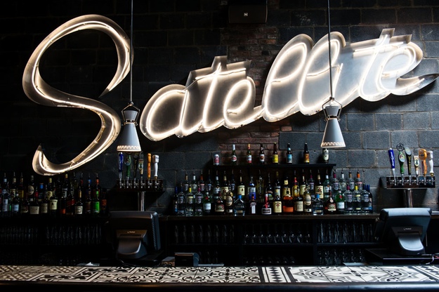 An Early Look At The Satellite Room Pictures And Menu