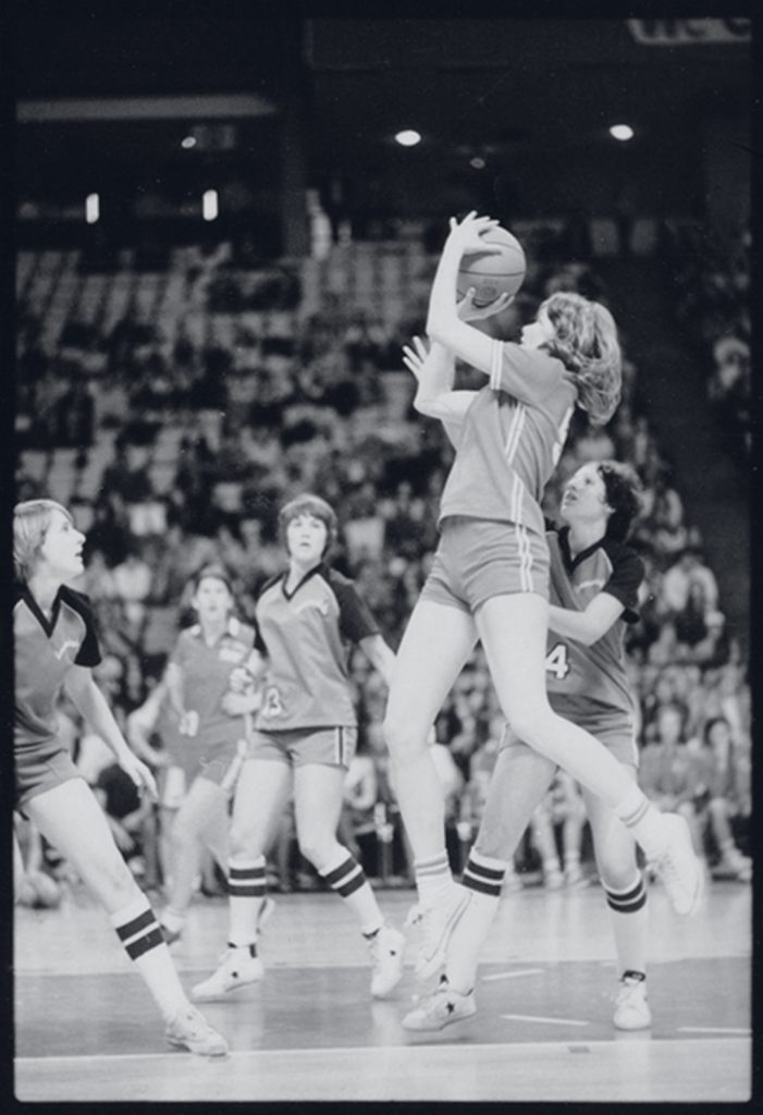 DC women. Women's History Month. Photo Courtesy of University of Maryland Archives 