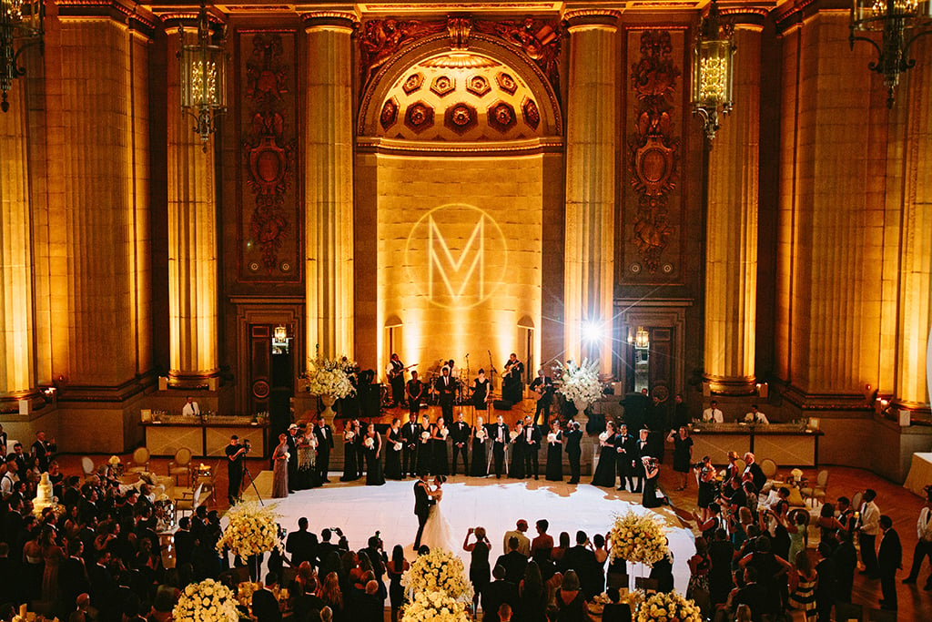 misha-and-megan-first-dance