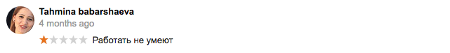 Screen Shot 2016-08-09 at 10.40.50 AM