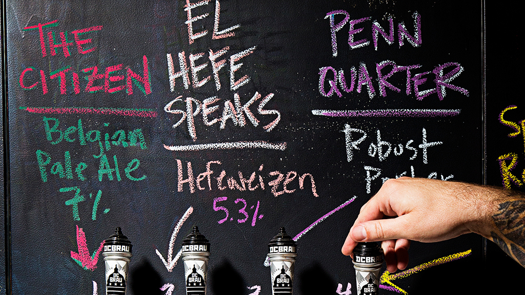 Taps at DC Brau. Photograph by Scott Suchman.