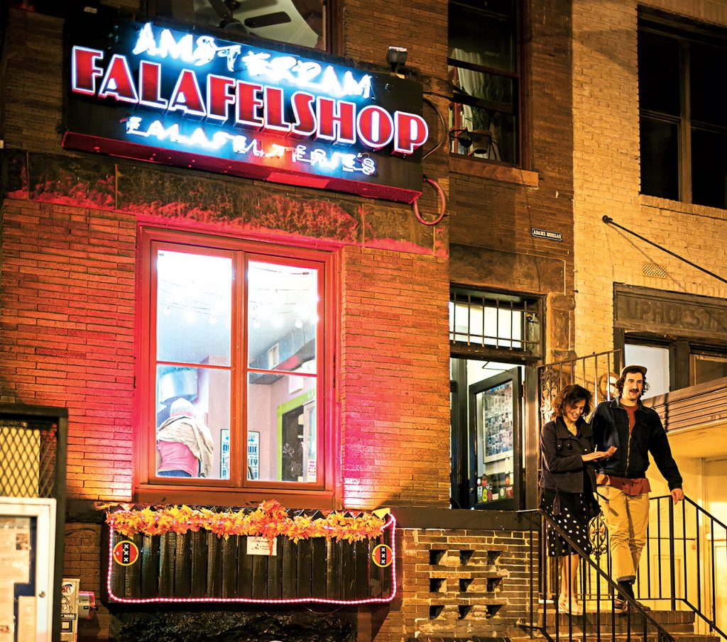 amsterdam-falafelshop - Washingtonian amsterdam-falafelshop