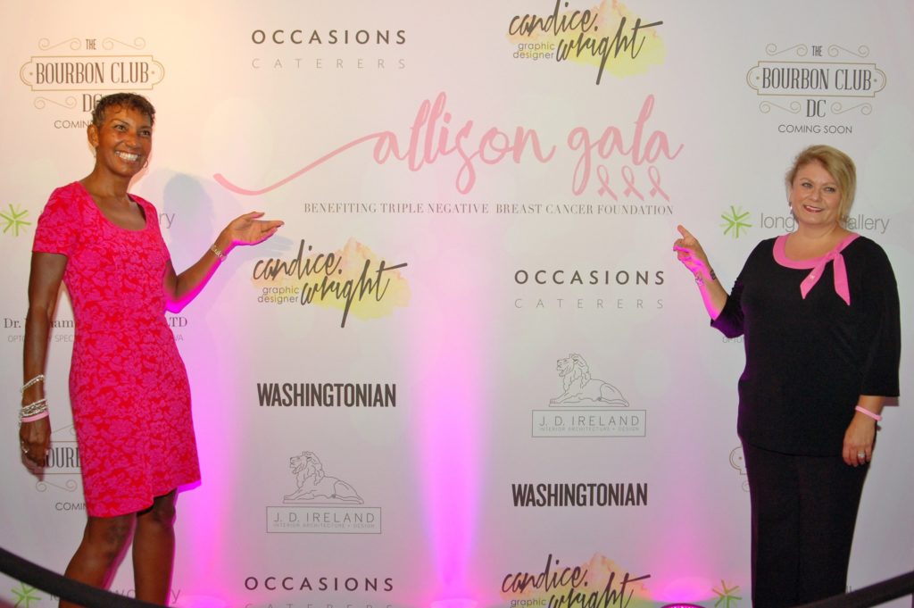 View More: http://ginalowery.pass.us/1stallisongala - Washingtonian