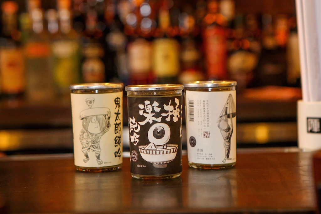 sake-011 - Washingtonian