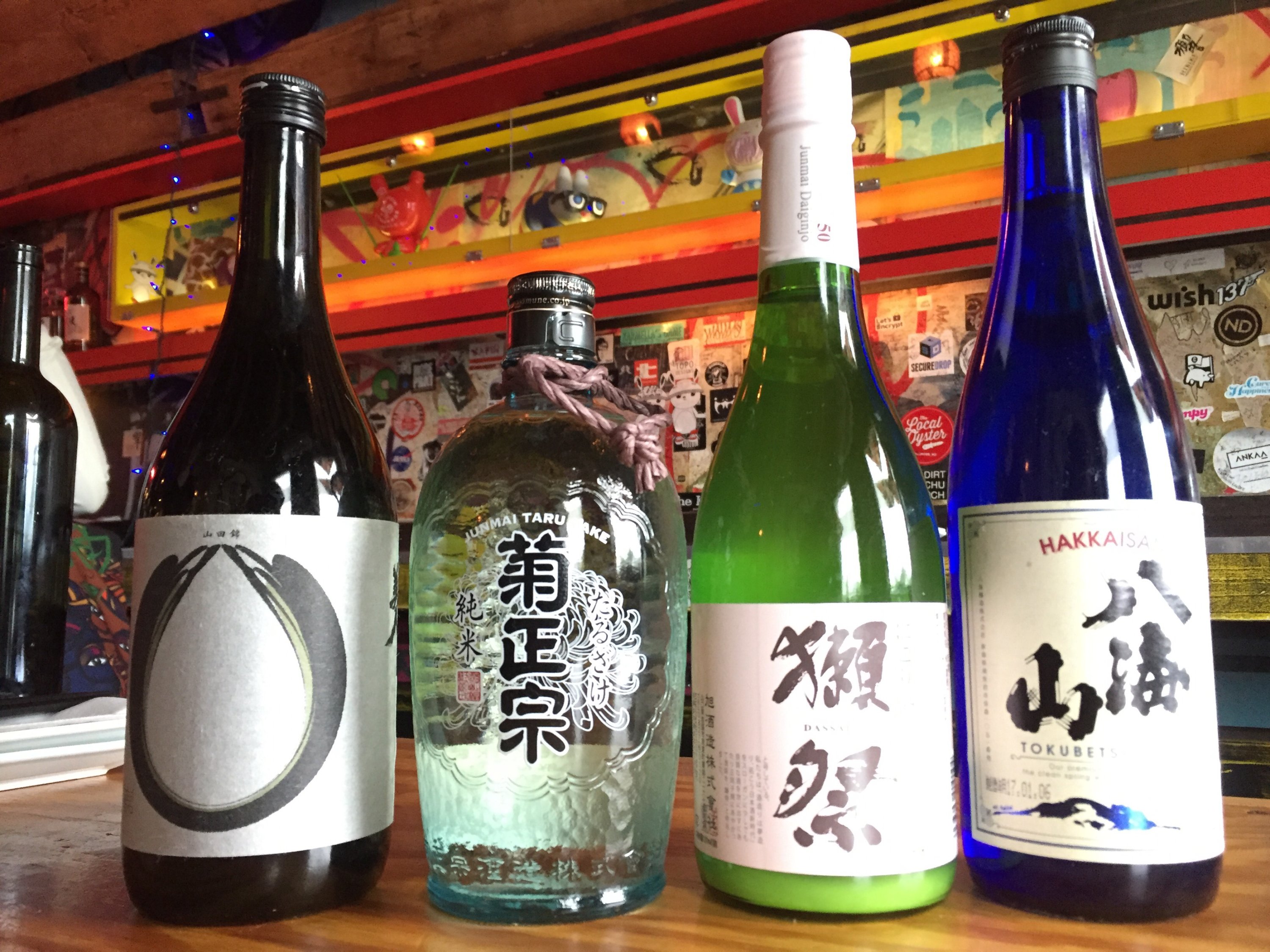 sake at toki underground - Washingtonian