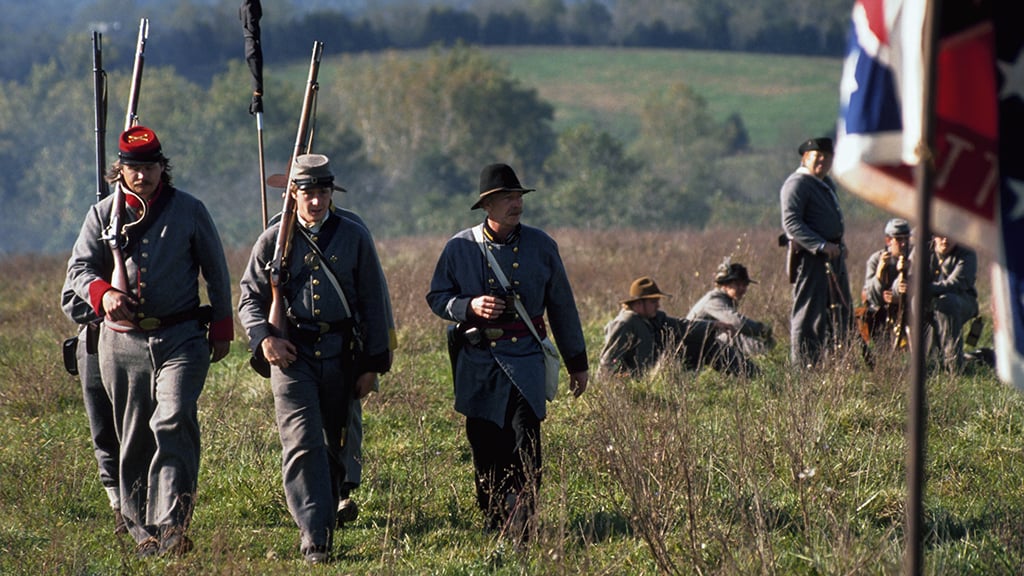 Winchester: Civil war gateway. Photograph by Richard Nowitz Photography/Getty Images.