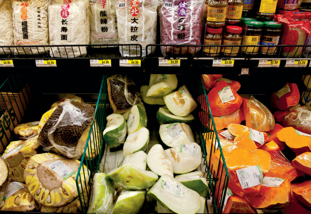 Asian food market dc