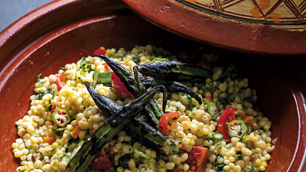 Couscous with charred okra at Sababa. Photograph by Scott Suchman.