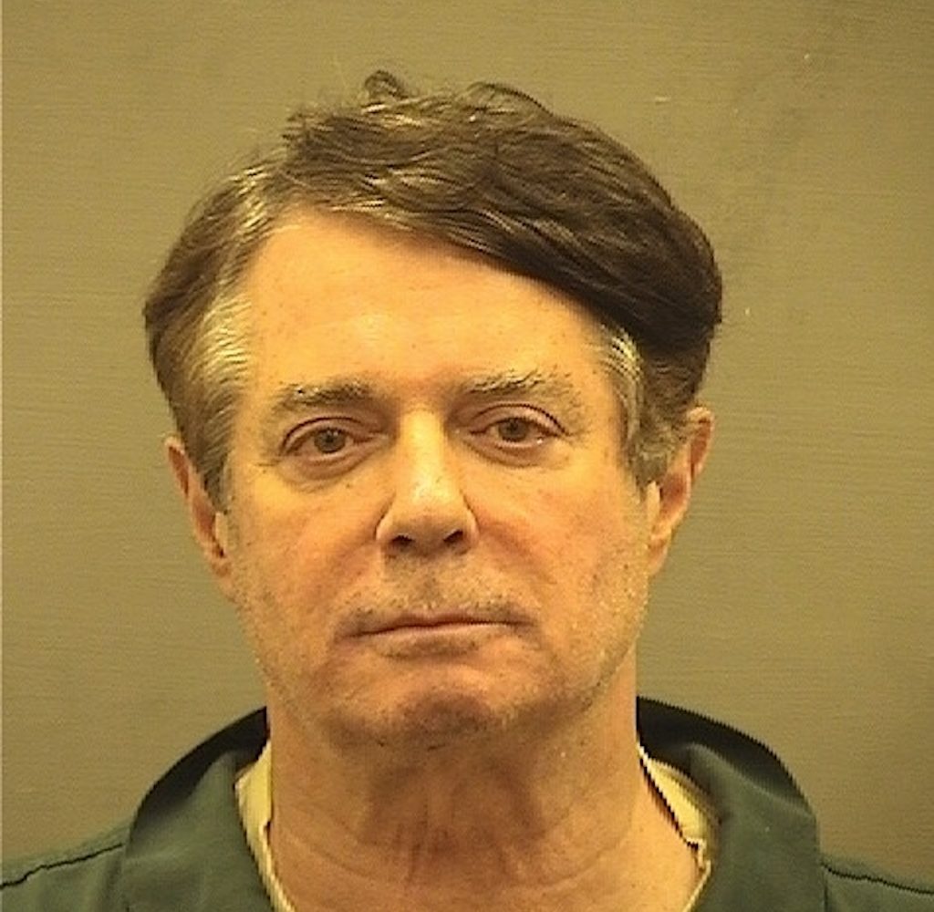 Manafort Trial Alexandria