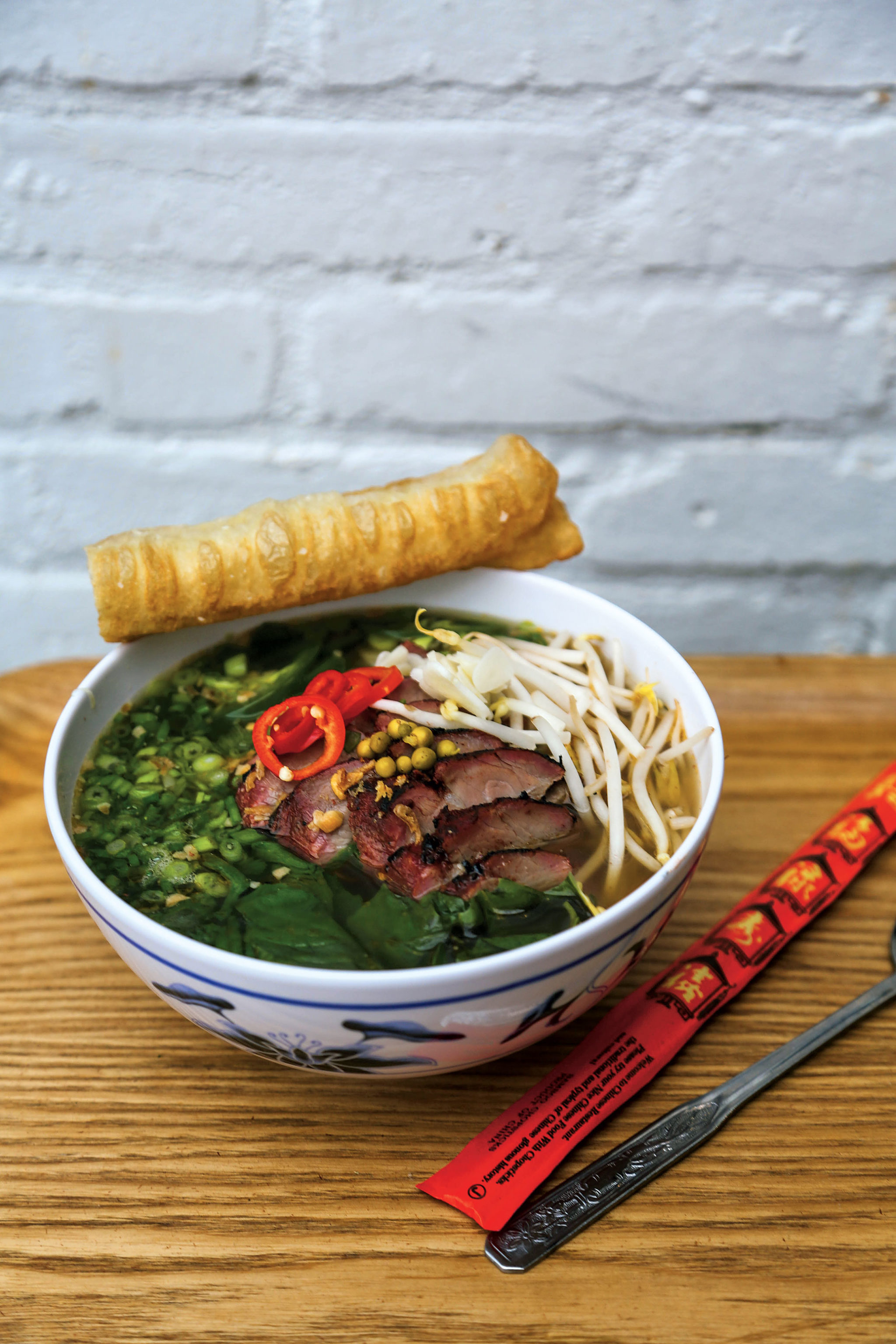 Maketto pork noodle soup 3.half 2048x3072