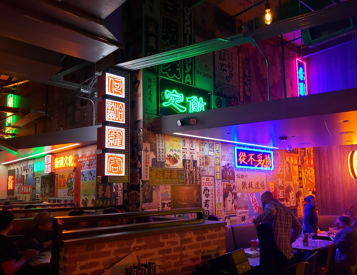 CLT Neons at Night - Washingtonian