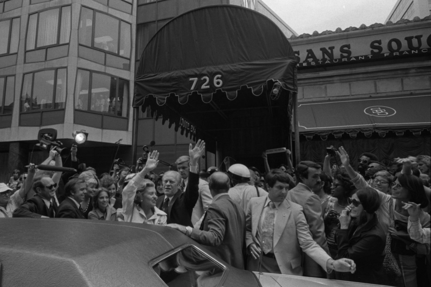 Photograph courtesy of Gerald R. Ford Presidential Library.