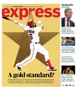 RIP Express