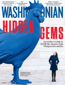 January 2020: Hidden Gems