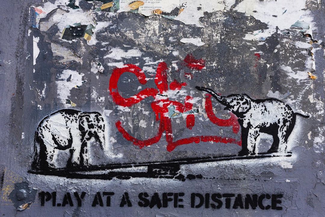 Pandemic-era street art. Photo courtesy of DC Public Library. 