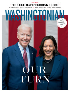 January 2021: Joe Town!