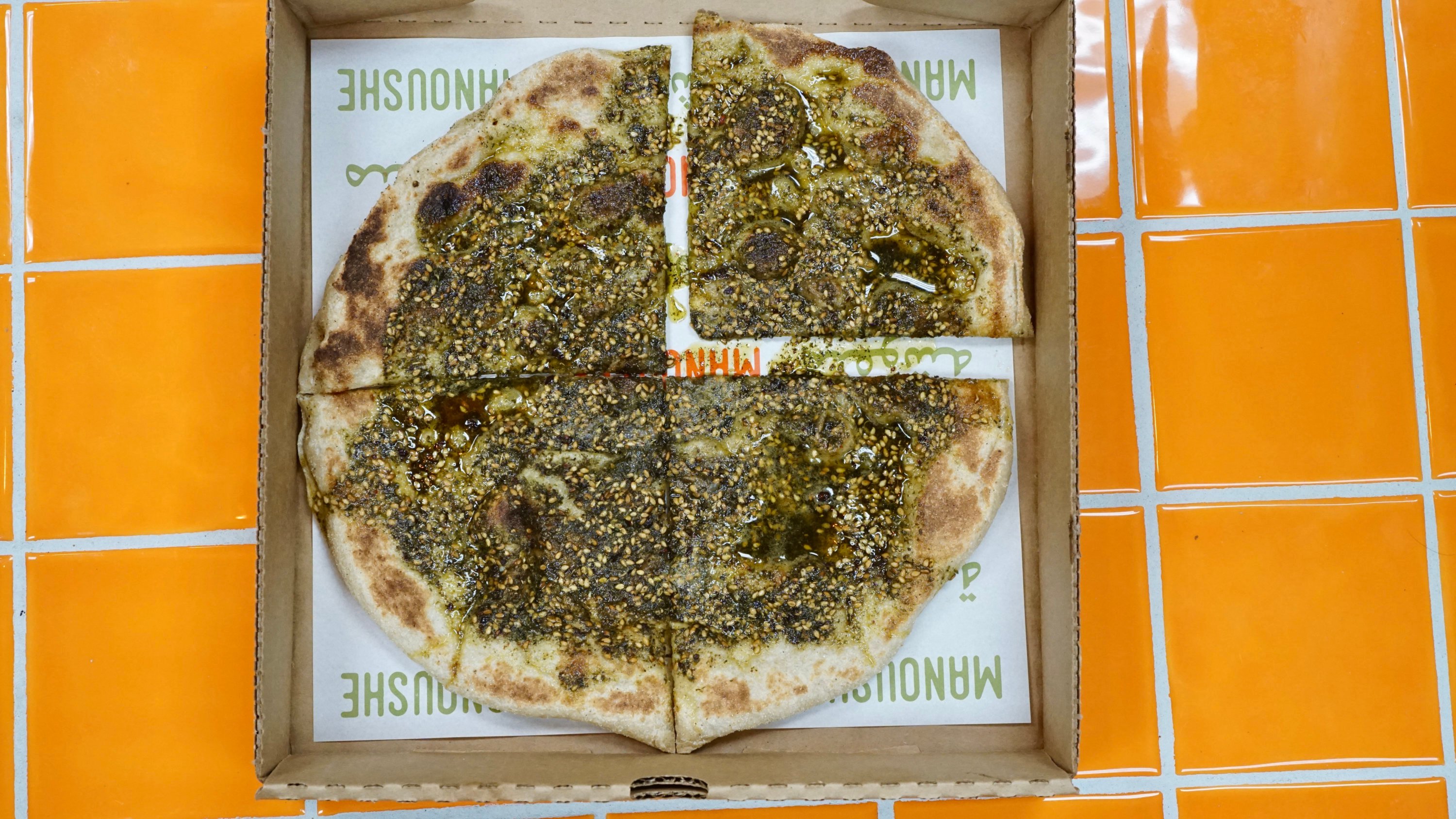 The classic manoushe is topped with za'atar. Photo courtesy of Z&Z. 