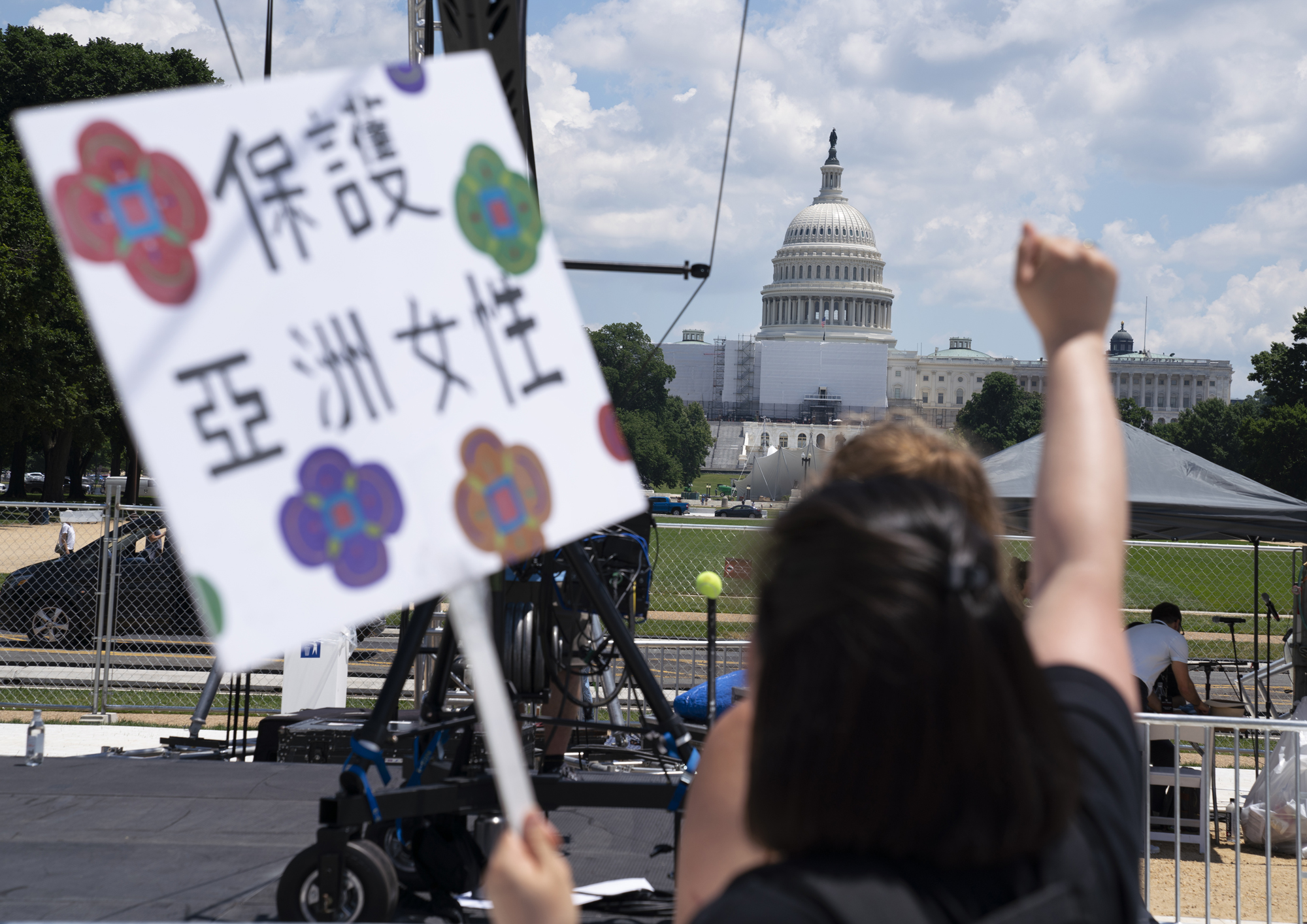 20220625_DavidAndrews_AAPI_UnityMarch_DLA4695_ProtectAsianWomen_2000 - Washingtonian