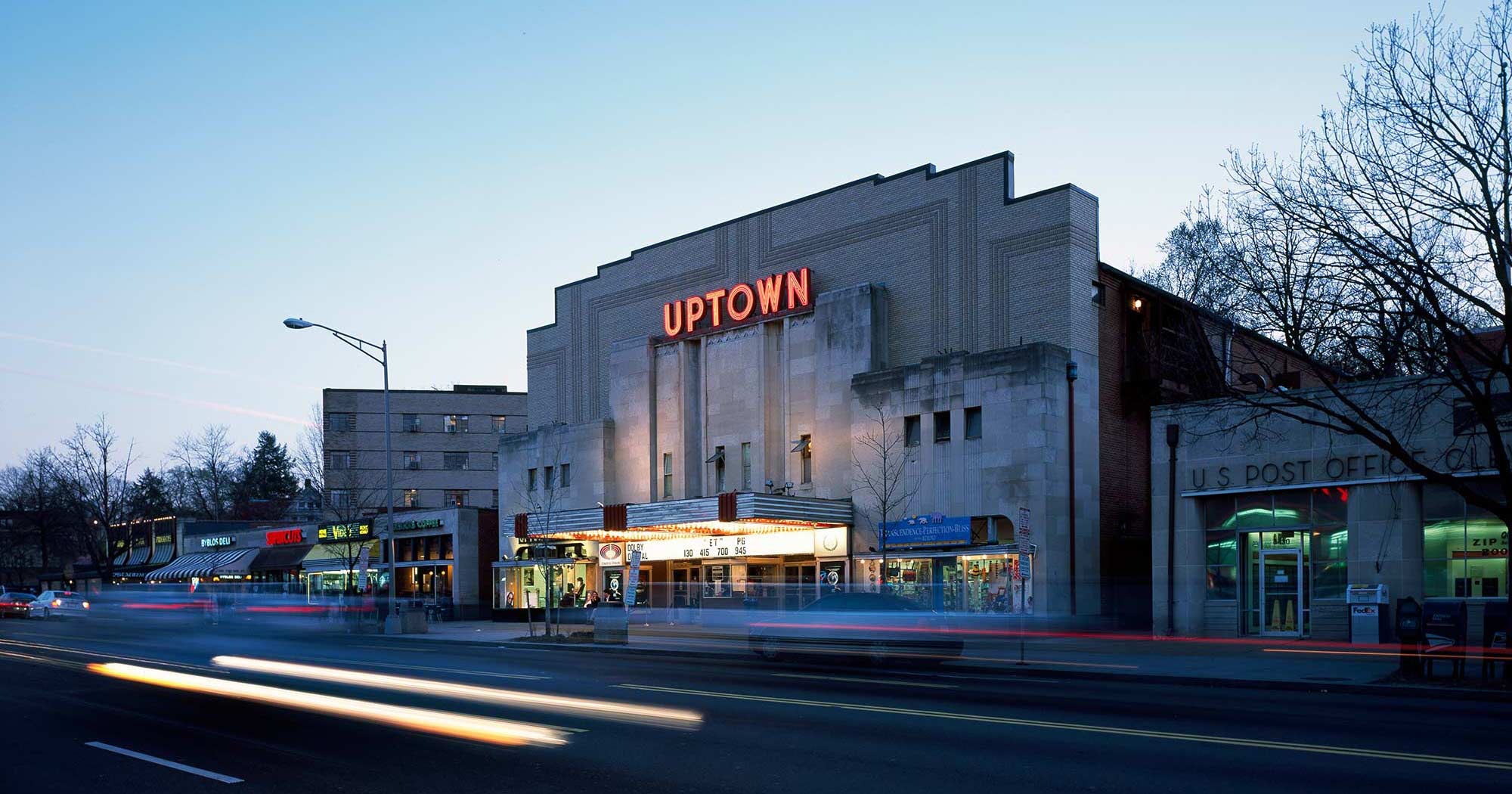 Nice Breeze's Great New Song About Old DC Movie Theaters - Vimarsana News