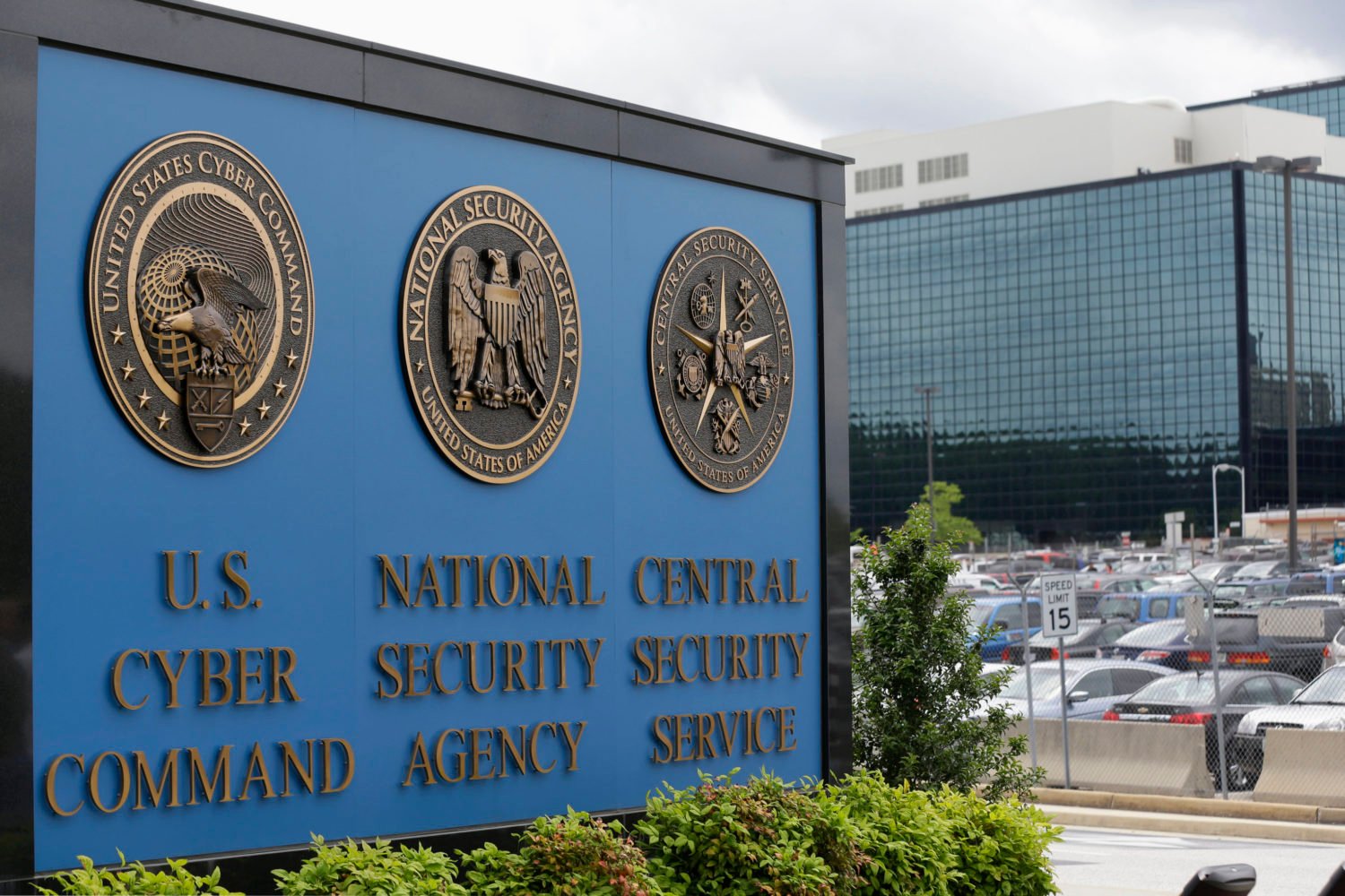 NSA headquarters in Fort Meade, Maryland.