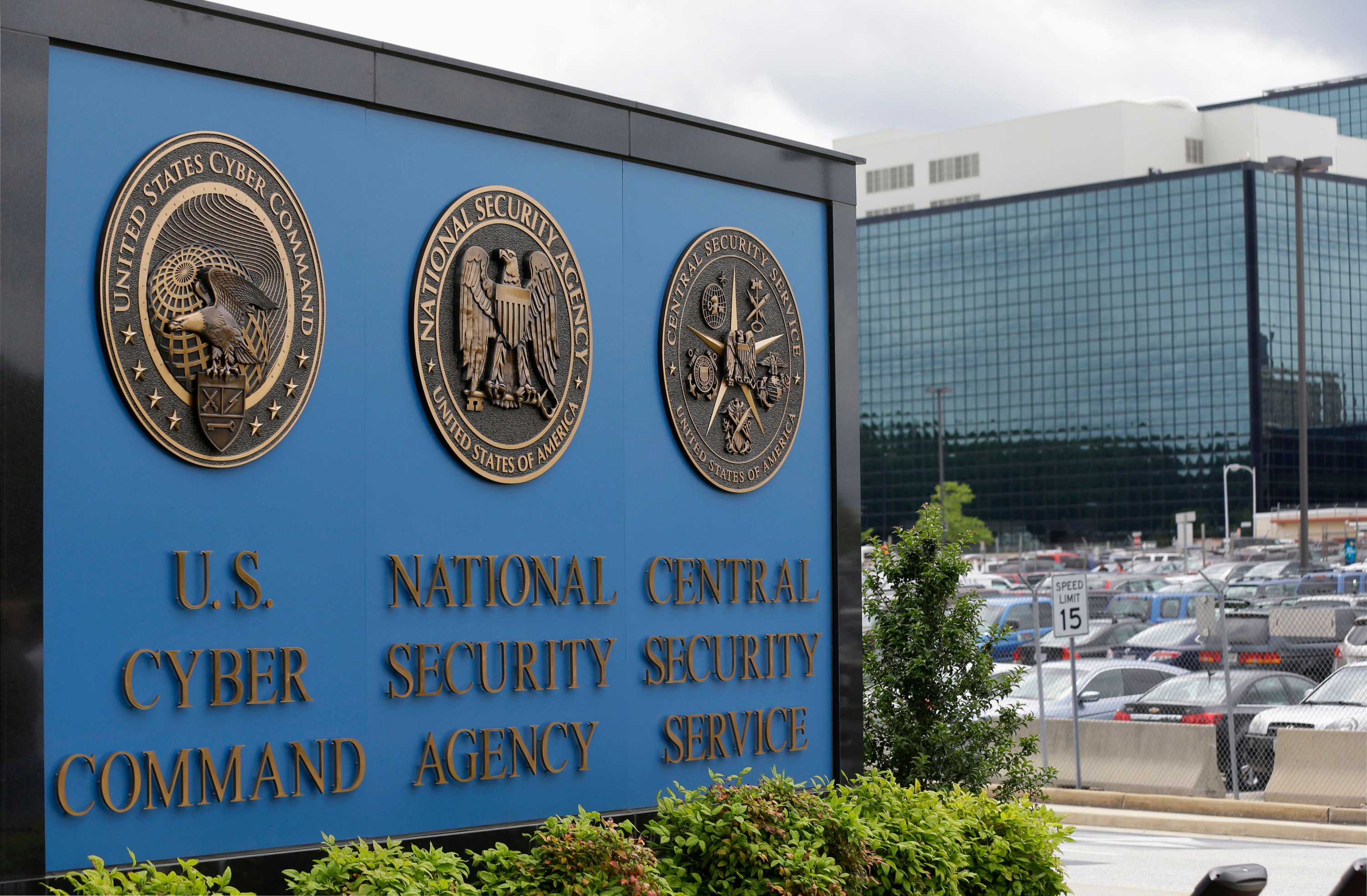 NSA headquarters in Fort Meade, Maryland.