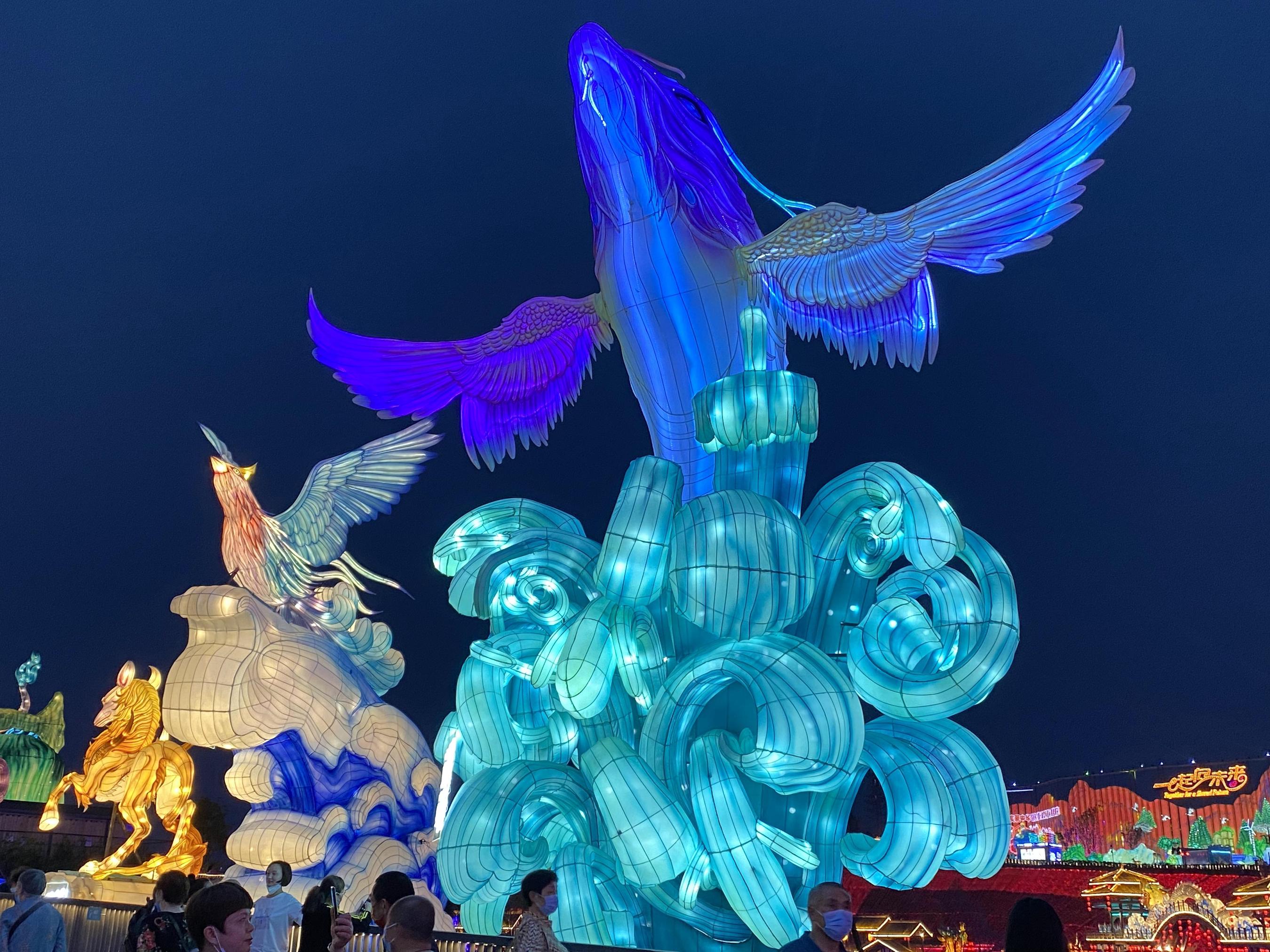 LANTERN FESTIVAL - February 24, 2024 - National Today