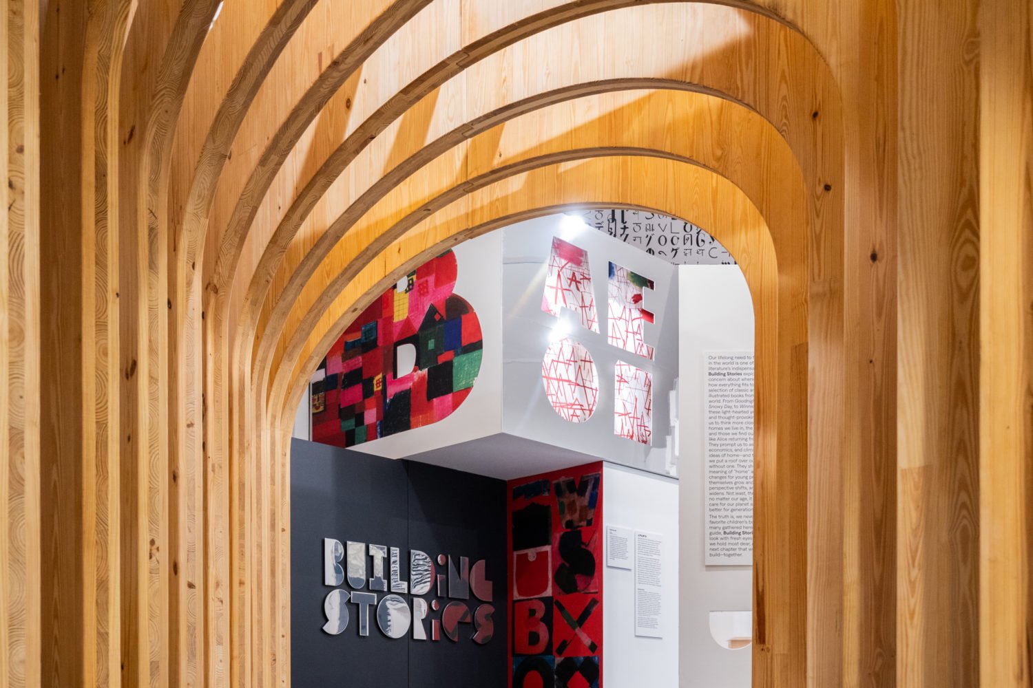 "Building Stories" is located on the ground floor of the National Building Museum. Photo by Elman Studio/NBA.