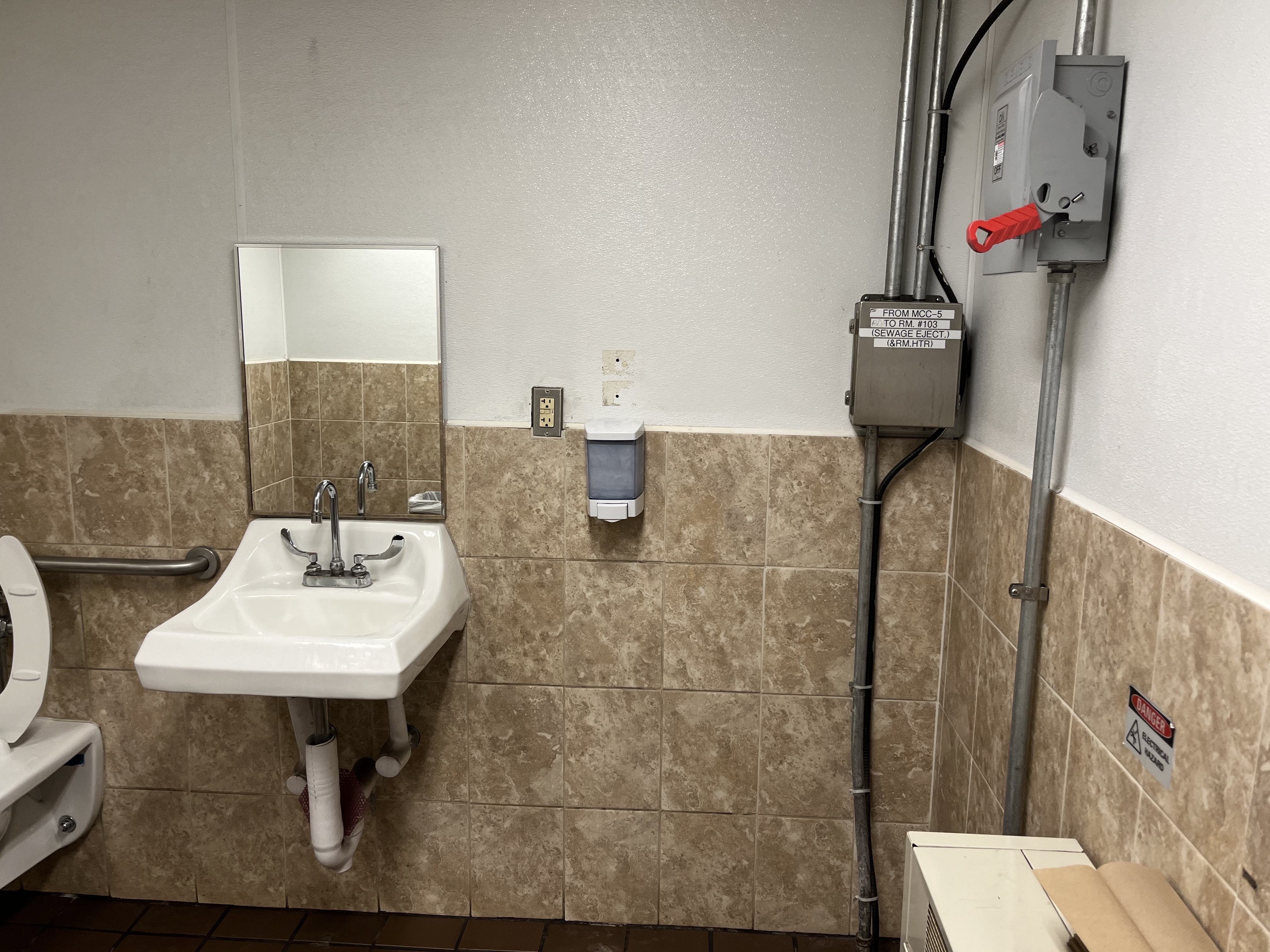 The bathroom at the Pentagon City Metro station.