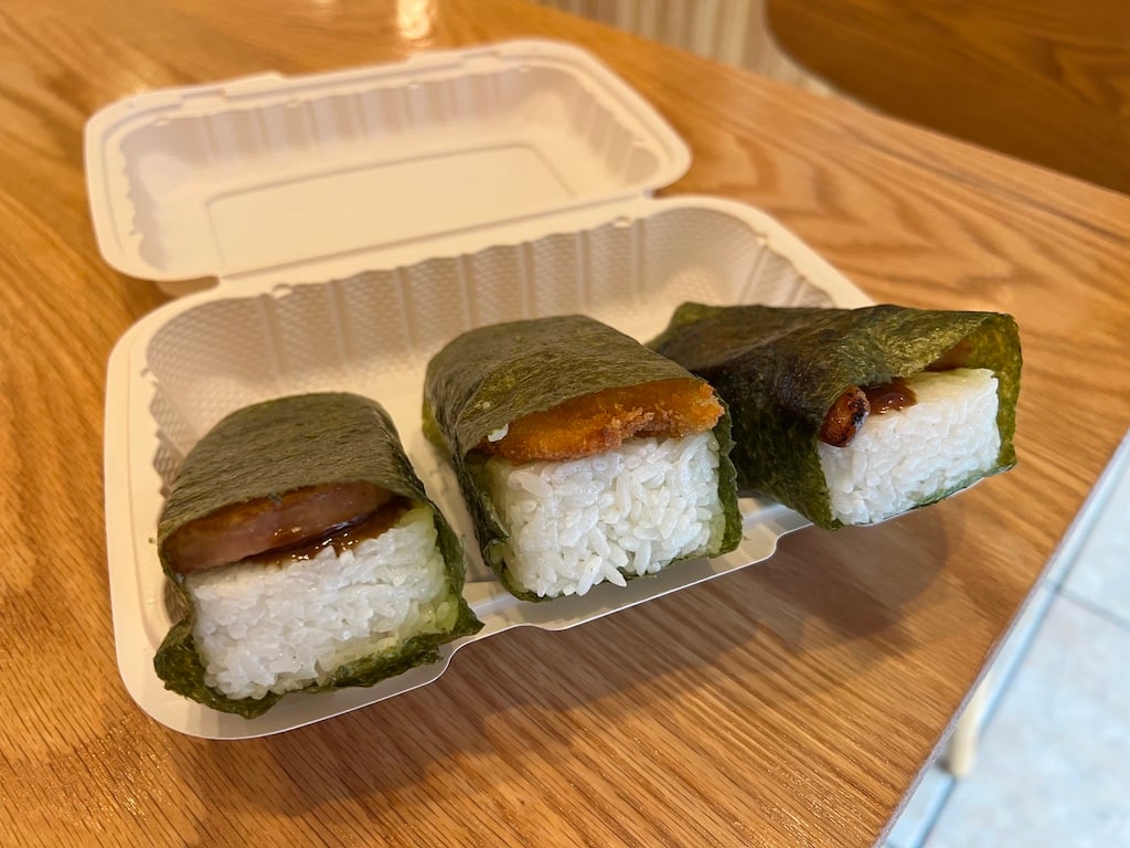 LL Hawaiian BBQ - Washingtonian