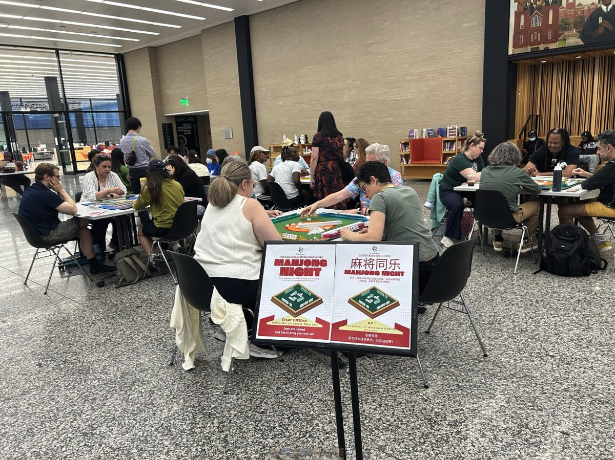Mahjong at DCPL - Washingtonian